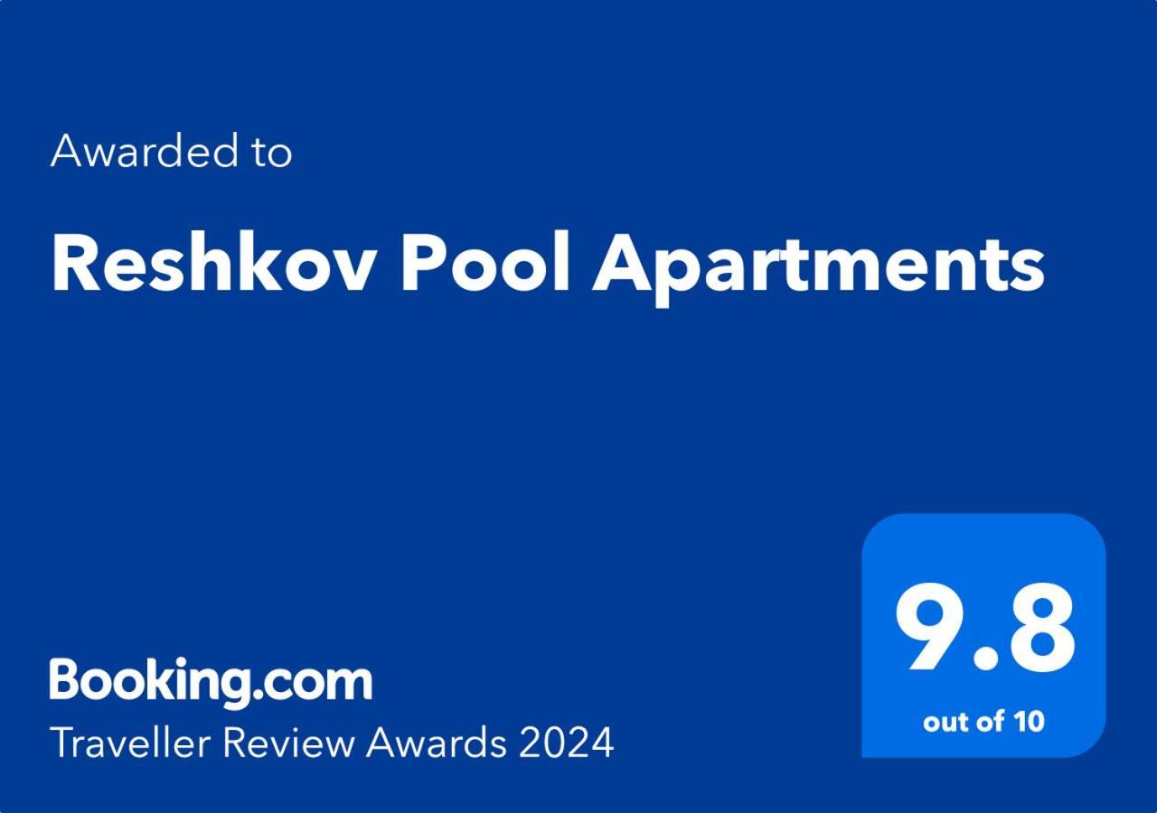 Reshkov Pool Apartments Гевгелія Екстер'єр фото